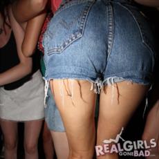 Girl's ass in blue denim shorts